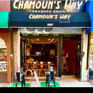 Chamoun's Way storefront photo from Instagram